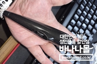전마 페어리 오랫동안썼는데..